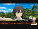 【シノビガミ】「人と人に非ざる者」で道草を食う。前編【実卓リプレイ】