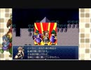【ざくアク実況Part20後半】異世界より出でし王国民、演技派目指す。