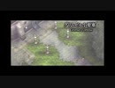 英雄伝説Ⅵ-空の軌跡SC-　ざっくりプレイ【Part03】