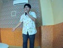 Stand Up／倉木麻衣