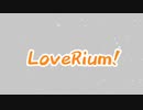 【LoveRium!】μ's/Snow Halation【踊ってみた】