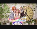 【LoveRium!】Printemps/sweet&sweet holiday【踊ってみた】