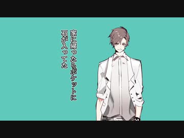 10秒で怖いタカハシ その2【10秒動画祭】