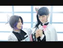 【鬼滅の刃】胡蝶姉妹でハイドアンド・シーク踊ってみた【コスプレ】