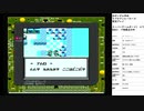 ラクロアンヒーローズ　SDガンダム外伝　実況プレイpart5