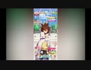 昼寝をするときは、タキオンに申請が必要のようです・・・