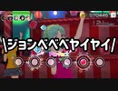 【ミリシタ】衣装変更でミリ女を観てみた！