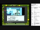 ラクロアンヒーローズ　SDガンダム外伝　実況プレイpart6