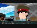 艦これil-2 MMD編 38機目 リランカ島空襲　4マス目