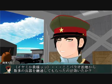 艦これil-2 MMD編 38機目 リランカ島空襲　4マス目