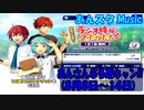 【あんスタ】ラジオ体操スカウト!(Music)5週目【ガチャ動画】