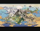 Pokémon Presents 2021.8.18をワクワク実況