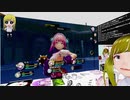 ぬっこが リディー＆スールのアトリエ をプレイ！ その10 後編
