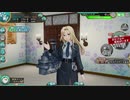 艦これアーケード　ホーネット　母港