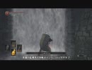 初心者必見！深淵の監視者の簡単攻略解説!!!