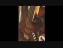 2021/4 Fretless Bass Loop solo