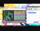 simai 1・2・さんしのでドンドカッカッ! Re:MASTER Lv.14+→14