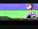 教授と物好き共のクトゥルフ神話TRPG　part1