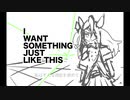 【ウマ娘手描き】キングヘイロー