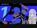 KRNBRYバム　その11