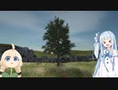 【10秒動画祭】葵ちゃんのディグダ探しゲーム -出題編-