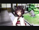 きりたんに癒される動画【10秒動画祭】