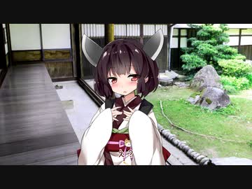 きりたんに癒される動画【10秒動画祭】