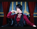 【くま斗】 KING【踊ってみた】