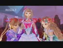 【ブルリフ】魔法少女になって世界を救います！BLUE REFLECTION実況プレイpart22