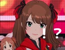 【水嶋咲】はんだく天国と地獄【エムステ】