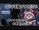 表情アプデしたマッチ売りのこあら【にじ創作】