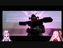 【VOICEROID実況プレイ】ゆかりさんのスーパーロボット指揮官日誌 9ページ目後編【PS2スーパーロボット大戦Scramble Commander】