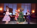 【デレステ眼鏡MV】「レッド・ソール」【春菜/風香/マキノ/晶葉,全員SSR,3Dリッチ/1080p/60fps】