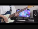 ［cover］ゴーストルール / DECO*27