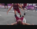 【３X３バスケ】決勝 ROC vs. ラトビア【東京五輪】