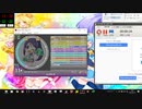 simai シンデレラ　MASTER(Lv.11＋)　