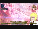 【PSO2】影宮亜理沙のPSO2NGS日記【通算274回目】【老練のブジン戦】