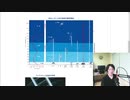 2021年8月19日　Aパート　情報操作と其々が認知している情報世界