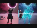 DMC5:Combo MADーー ≪Devil's Battlecry≫