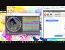 simai GOLDEN CROSS MASTER Lv.13
