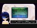 WS版FF2RTA_5時間6分48秒 Part2