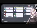 【Among us】霊界も楽しむ その２（エアシップ）