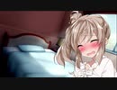【10秒動画祭】ささらちゃんに朝起こしてもらいたい人生だった