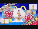 なみのりスタードナルド