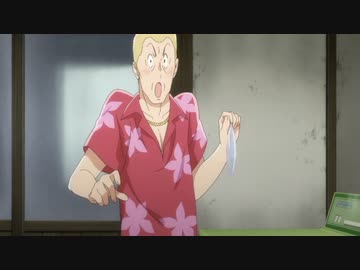 沙都子のパンツを見て興奮する鉄平