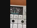 Smol plant song □