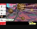 【ポケモン剣盾】神速ヤーティでランクマ実況ですぞｗｗｗ【ヤックウザ】