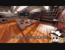 Cooking Simulator part2 【ゆっくり実況】再投稿　音消え修正版