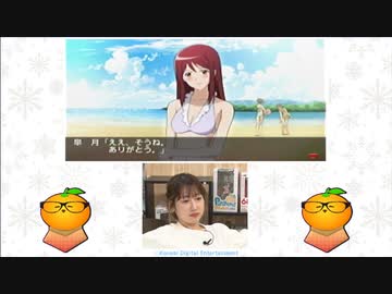 【ときめきメモリアル4 part10】ルームメイト～五十嵐裕美～