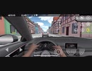 運転の動画 #5 運転席目線【DrivingZone】